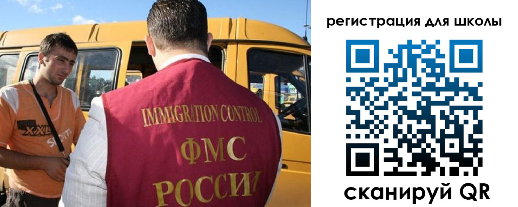пропишу в квартире в Рязани